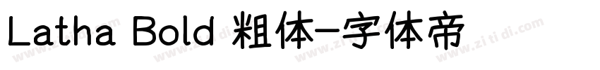 Latha Bold 粗体字体转换